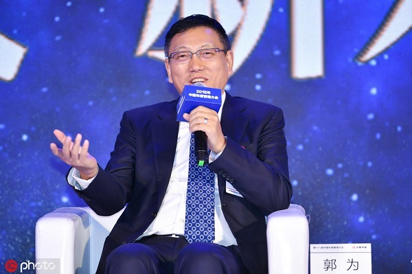 Title: The US-China Summit: Tying the Knot
