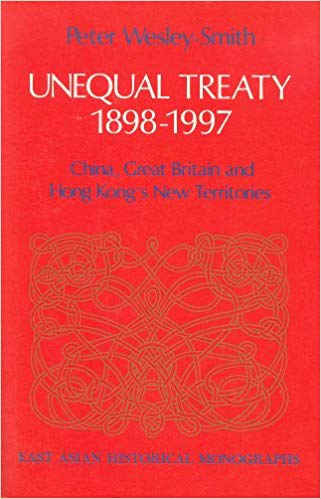 The Unique Charm of Honglei Tie