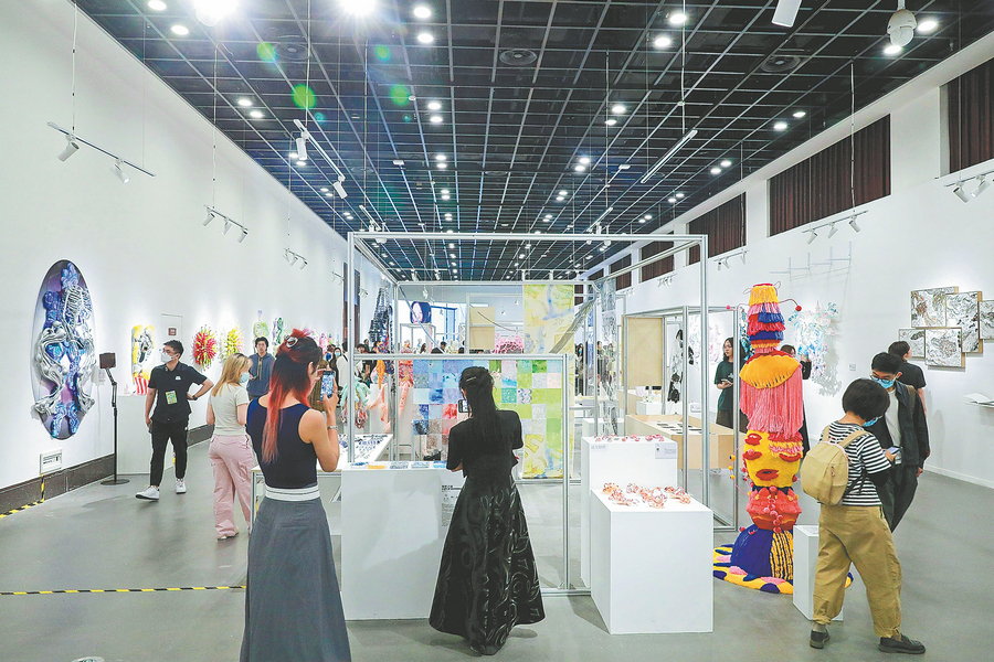 Title: Hangzhou Retro Ties: Fashionable and Functional