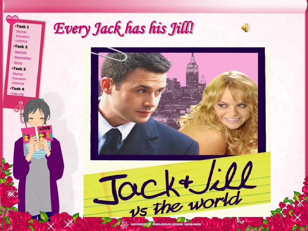 Title: The Tie of Love and Lock