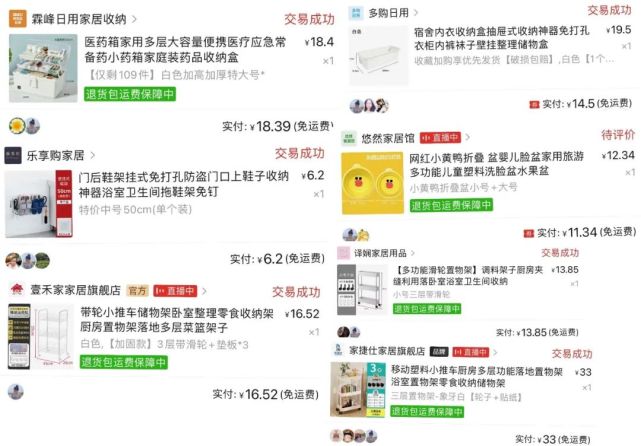 Title: PDD Tie礼盒，优雅与实用的完美结合