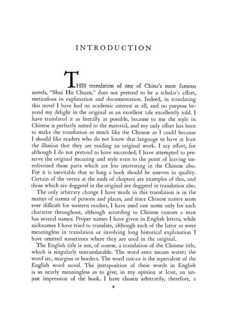 Title: The Unique Story of Shuilijing Tie