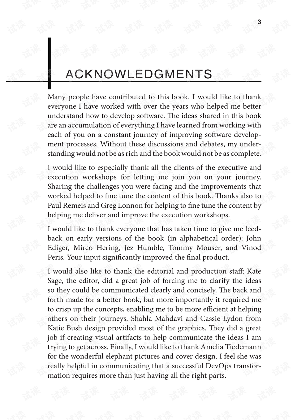 Title: The rise of tie-PS software: revolutionizing the fashion industry