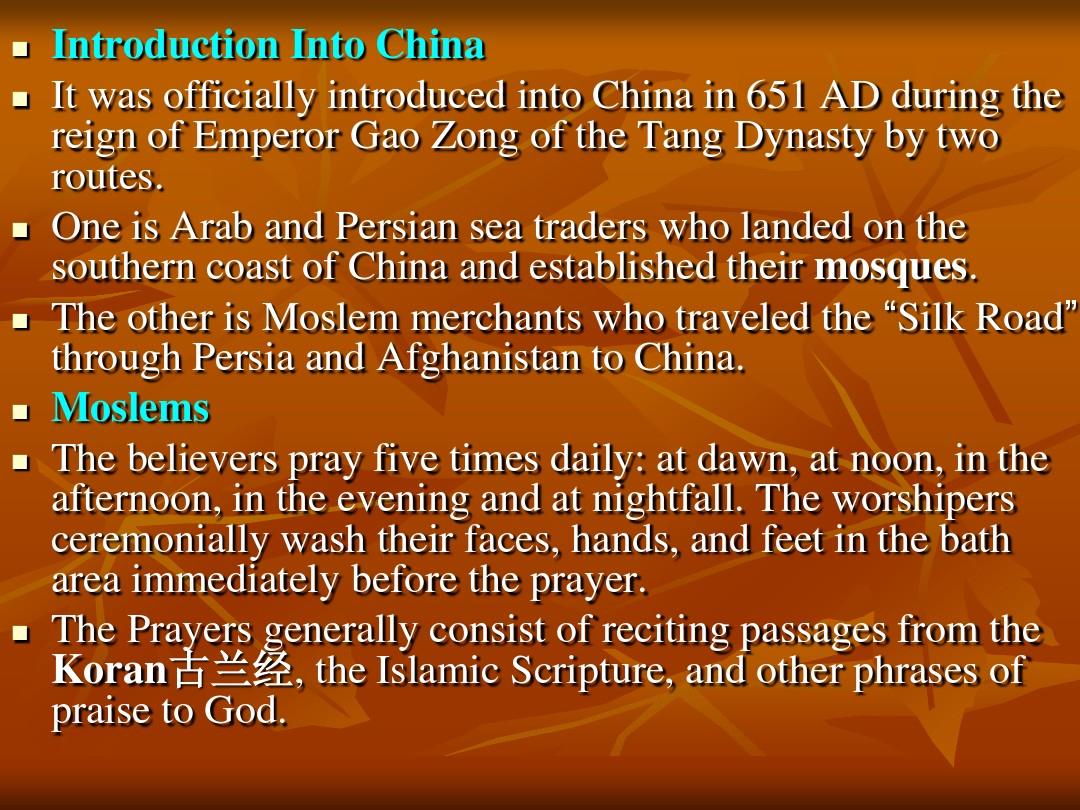 The Unique Charm of Zilmiao Tie