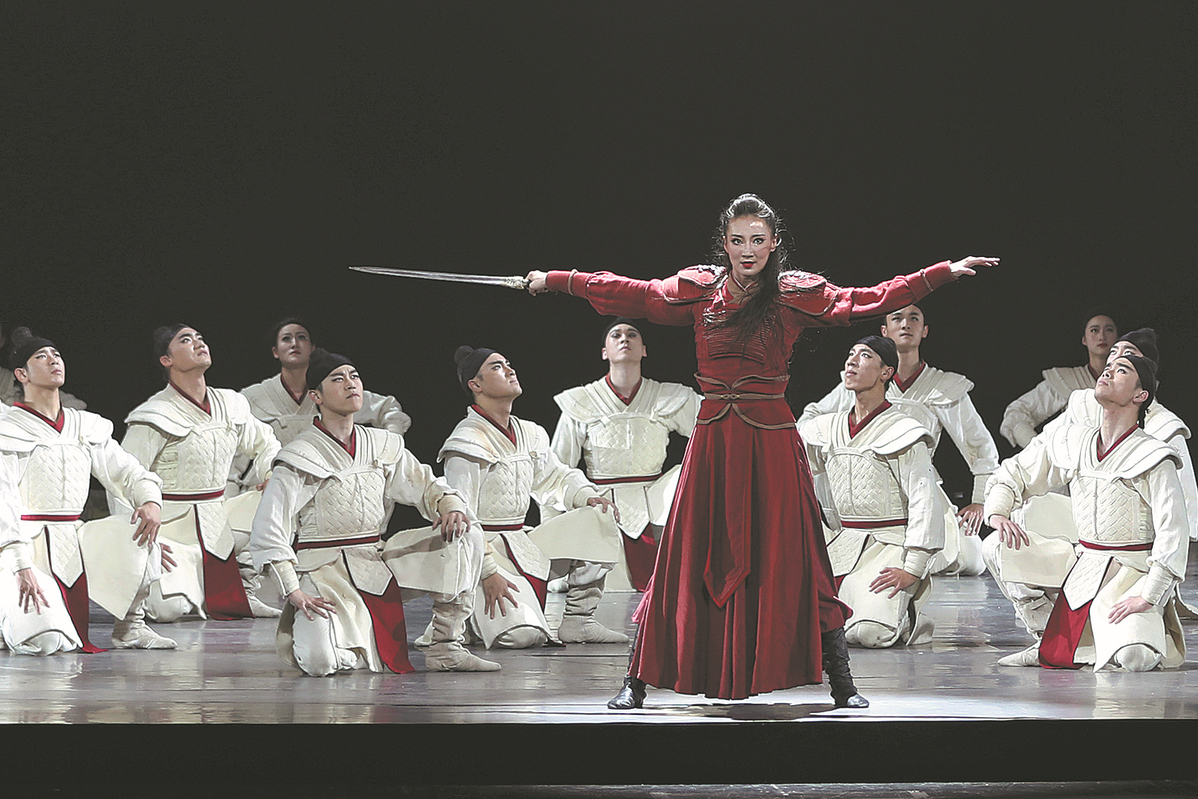 The Elegant Dance of the Swordsmanship Tie