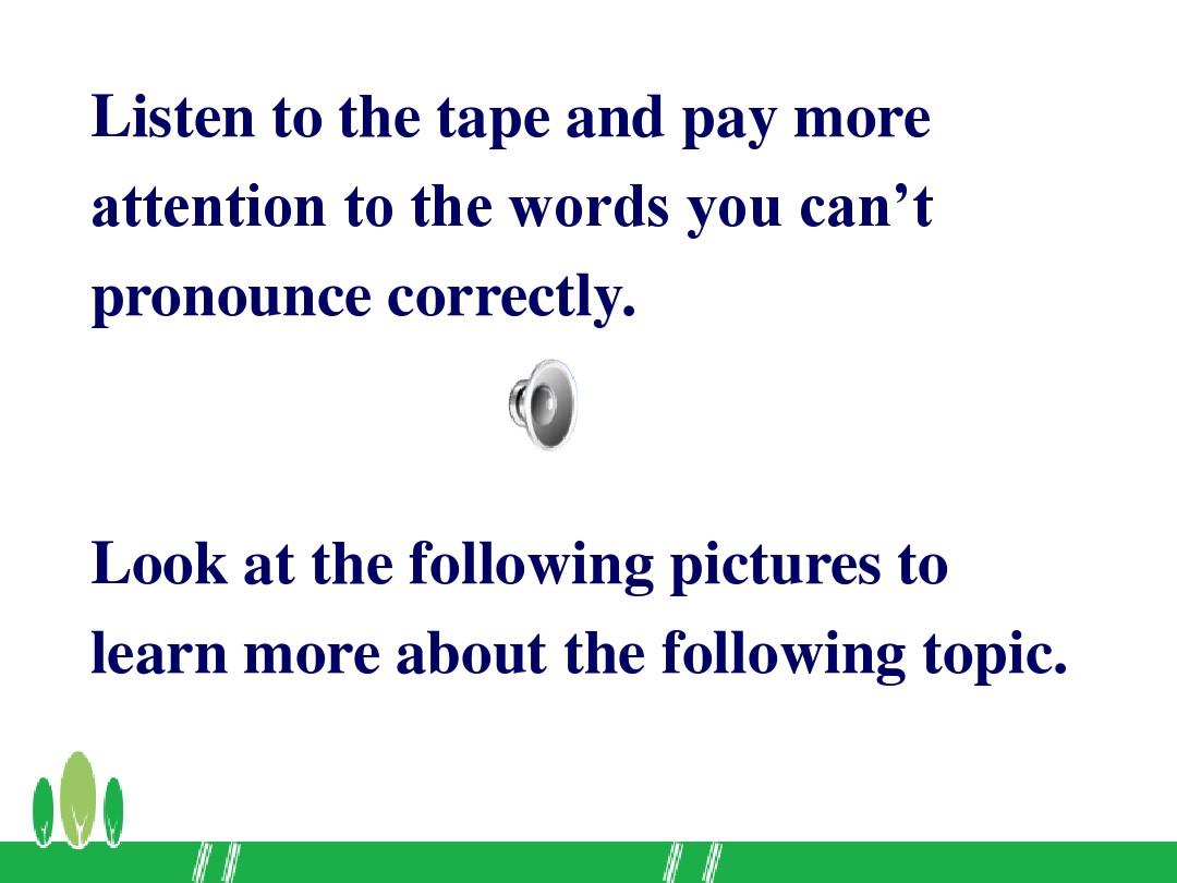 Title: How to Pronounce Try Your Tie in English