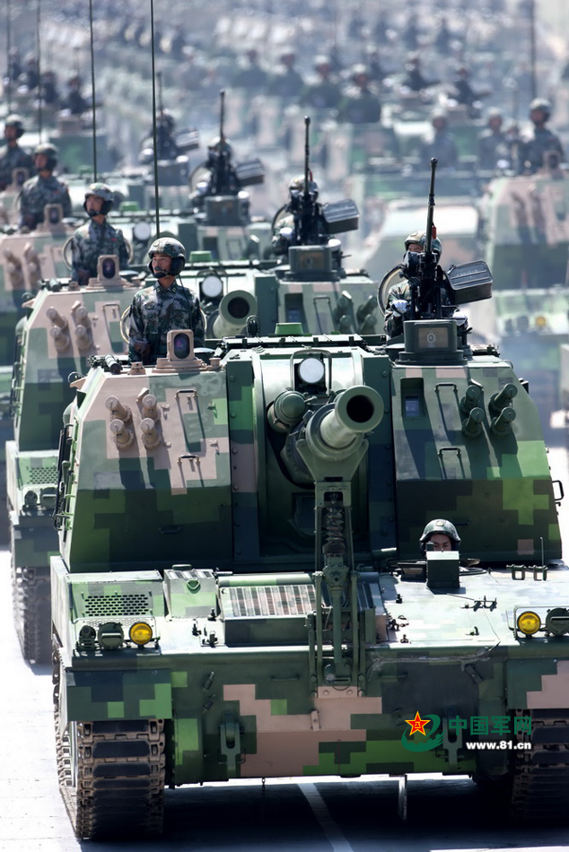 Title: The Evolution of the Chinese Militarys Tie Chain in the Republic of China