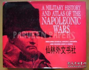 Title: The Symbolism and History of the English Tie in Formal Settings