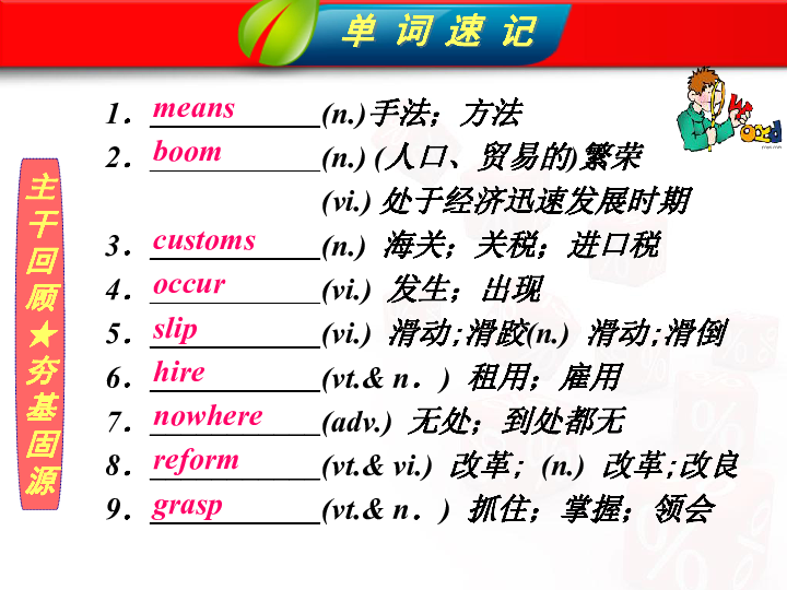Title: A Comprehensive List of Brand Ties Under 500 Yuan in China