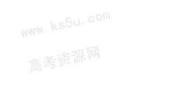 Title: Introduction to the居然之家领带品牌