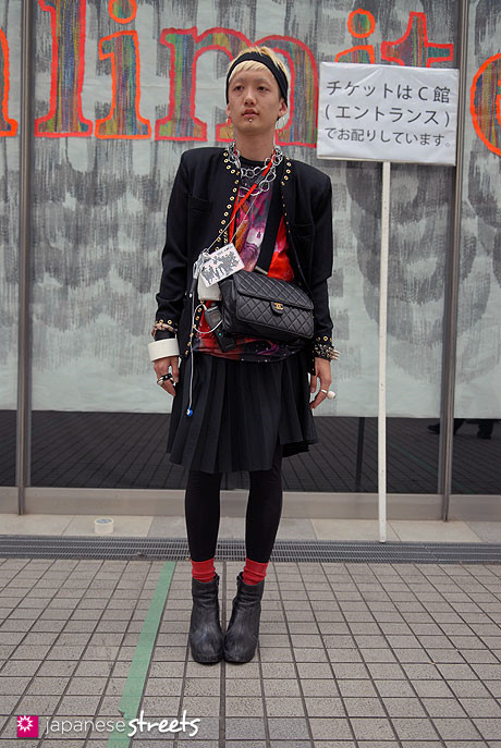 Title: The Art of Japanese Fashion: A Guide to the Best Ladies Tie Brands for a Tokyo-Inspired Style