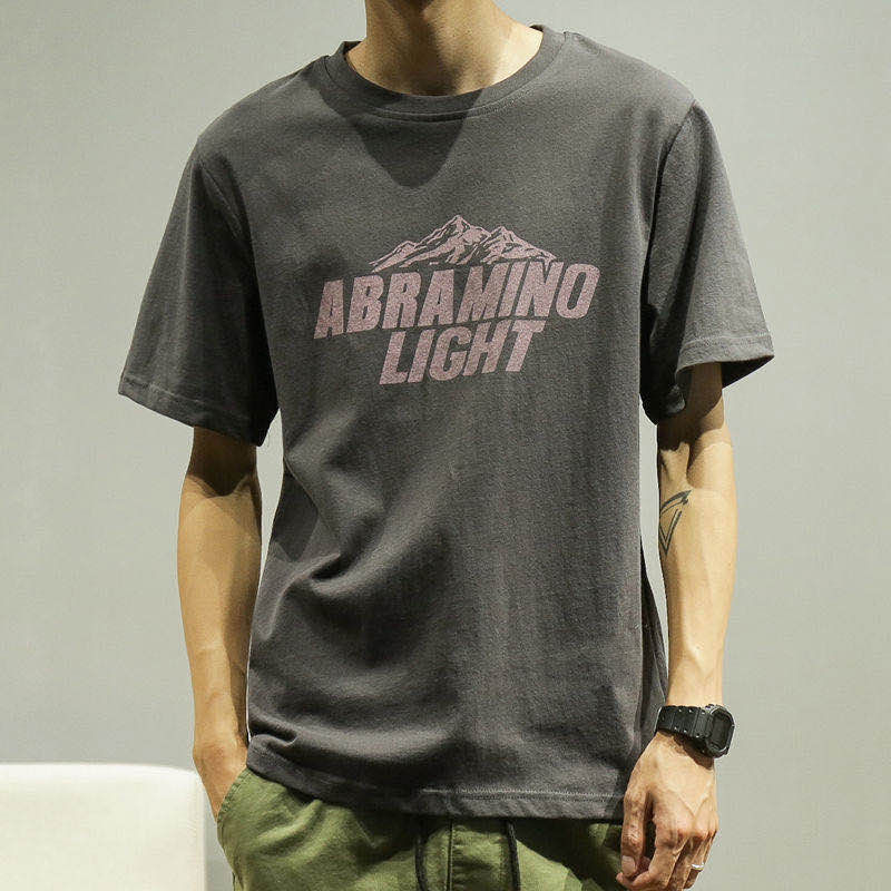 Title: Exploring the World of Korean Mens Tie-Tee Brands: A Cultural Exploration