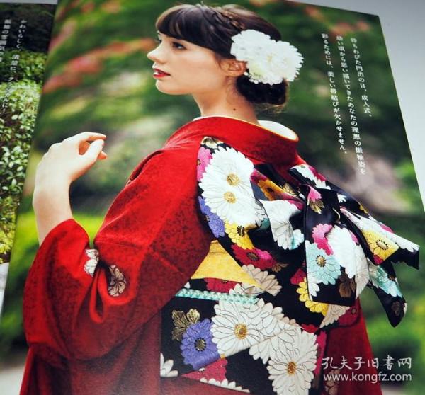 Title: Japanese Retro Tie Brands to Consider