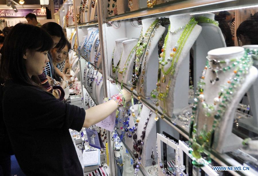 Title: Where to Buy Brand Ties in Guiyang: A Guide to Elegant Accessory Shopping
