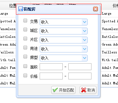 Title: Recommended Tie Brands in Fuzhou with Contact Information
