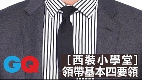 Title:领带品牌指南，探索时尚与品质的完美结合