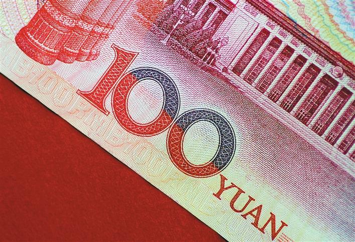Title: The 1000-Yuan Tie Brand