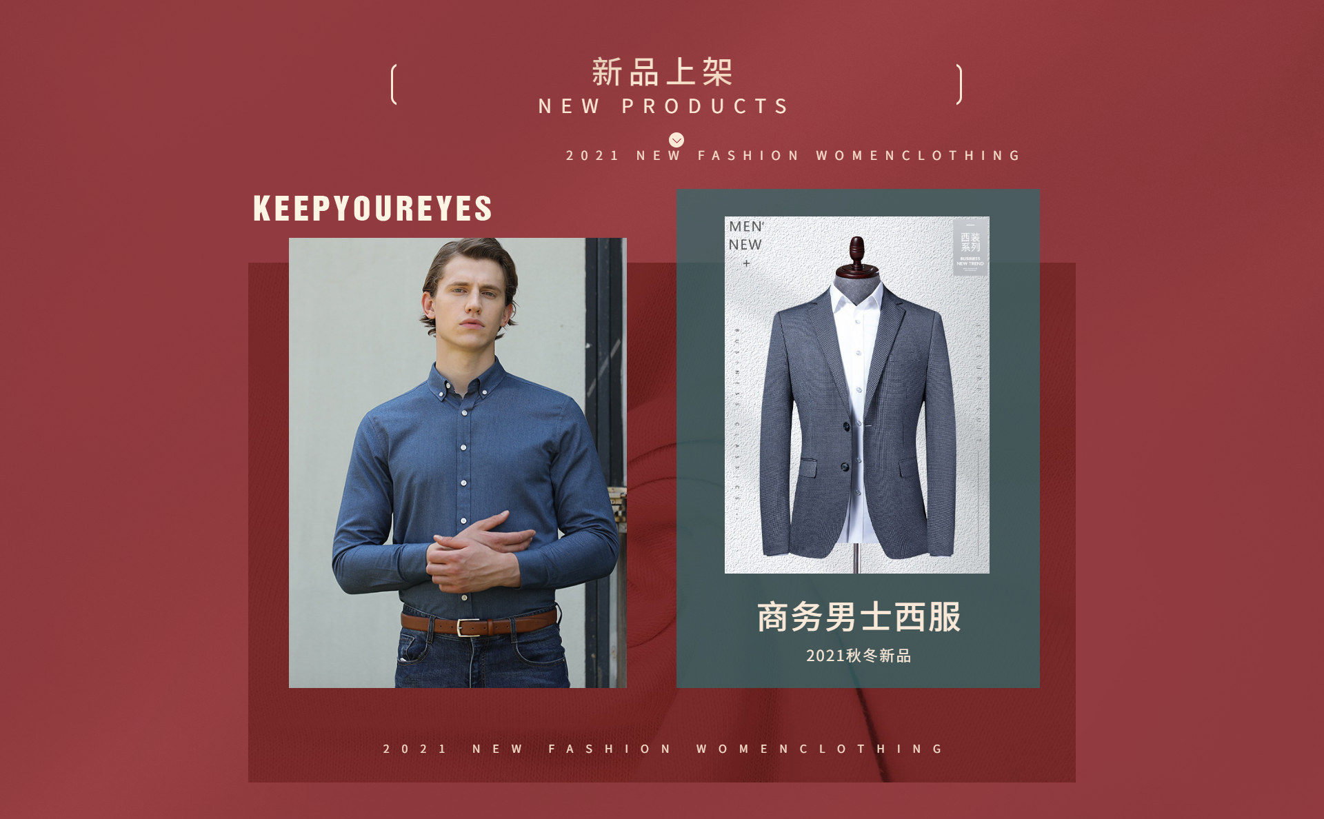 Title: Understanding the Price Range of Mens Ties on Jingdong (京东) - A Comprehensive Overview
