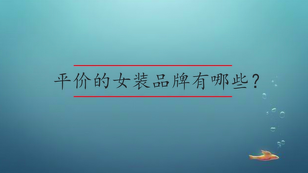 Title: Top Formal Wear Brands for Ties in China - A Comprehensive Guide on知乎