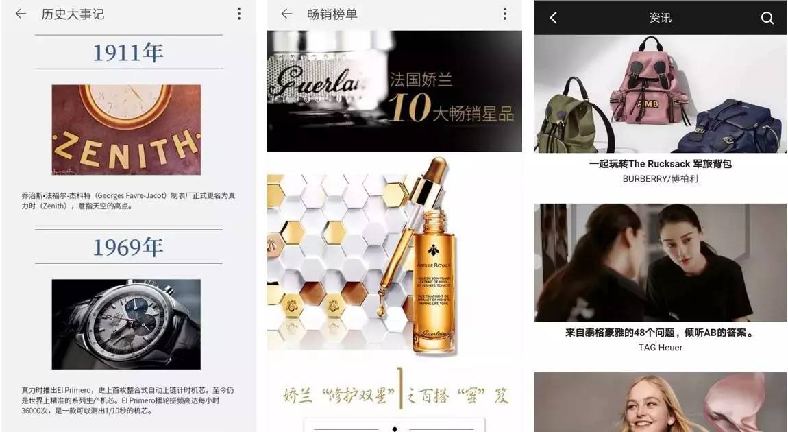 Title: Top Luxury Embroidery Tie Brands Recommended on Zhihu for Discerning gentlemen