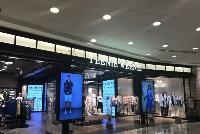 Title: Discover the Best Brand Tie Stores in Zhengzhou: Your Ultimate Guide