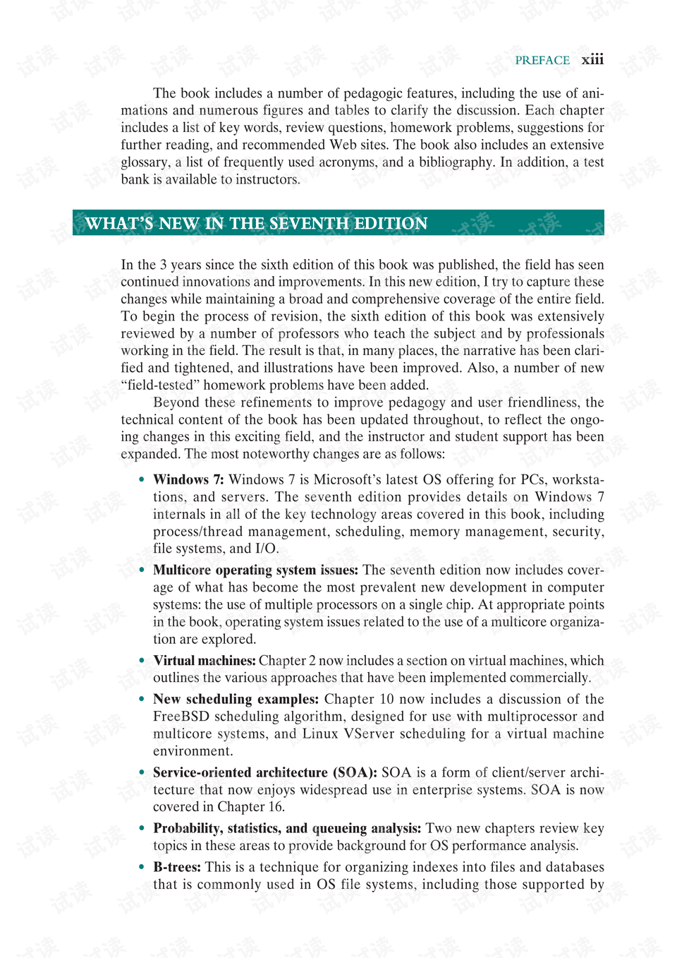 Title: Design Principles and Concepts for a Tie Brand Planning Document