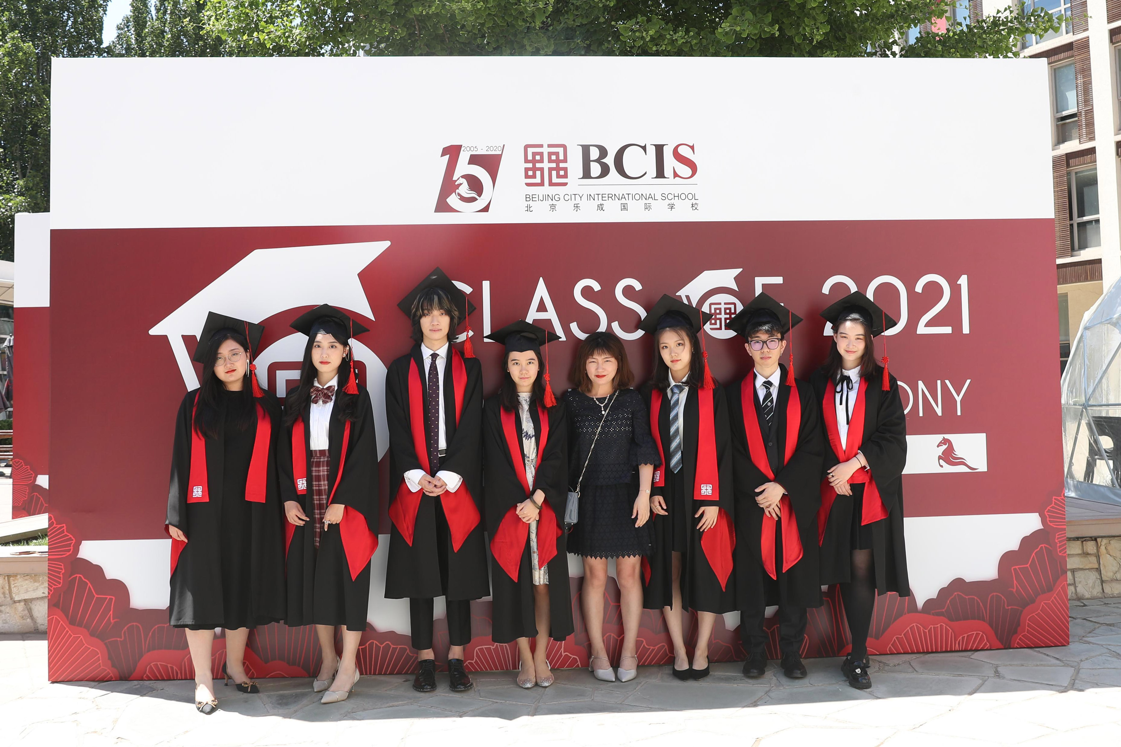Title: Best Lady Brands for Graduation Ties