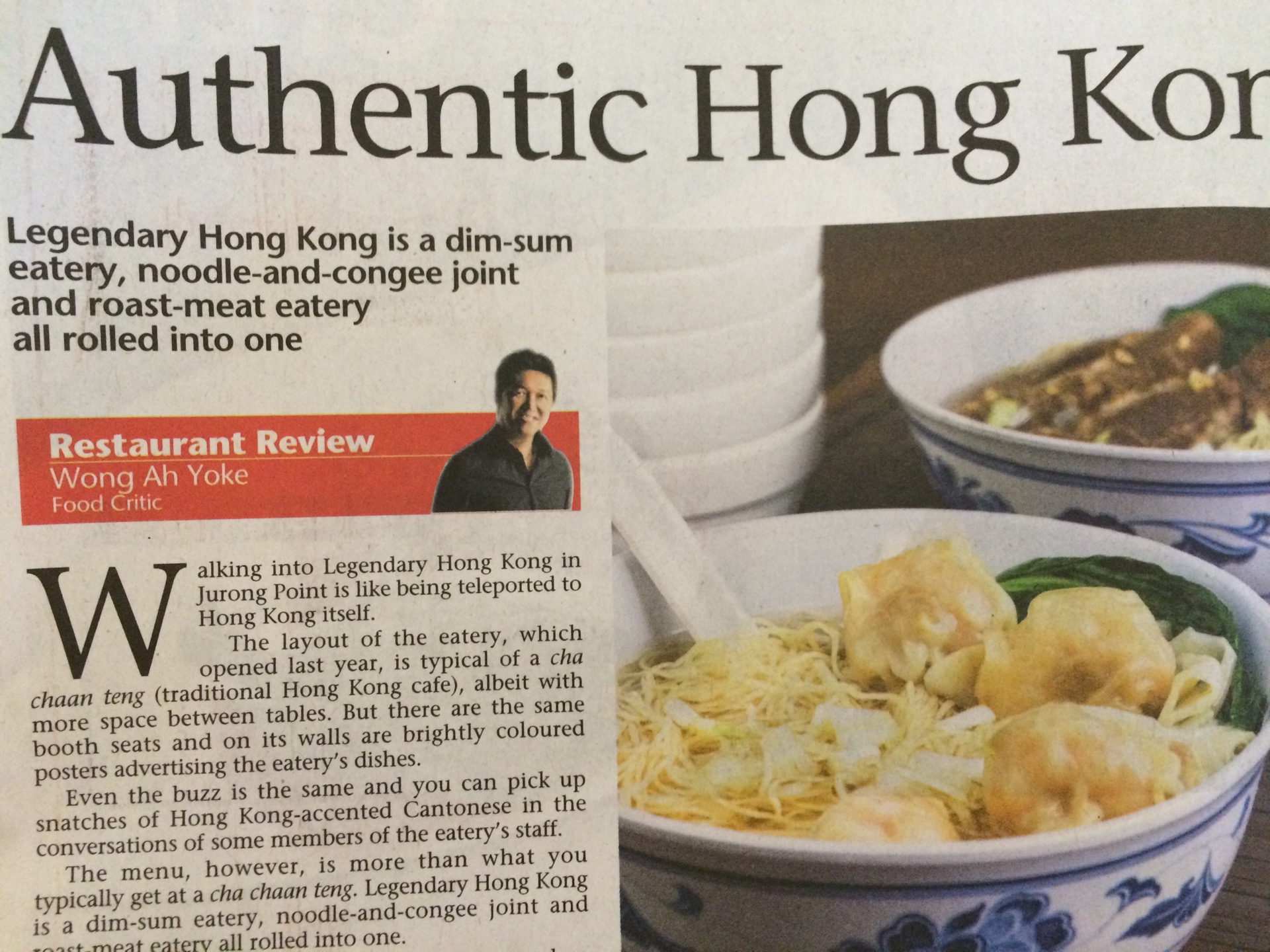 Title: A Comprehensive Overview of Heung Wah Cheong Branded Ties