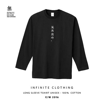 Title: Trendy Long-Sleeve Tie Clothes Brands