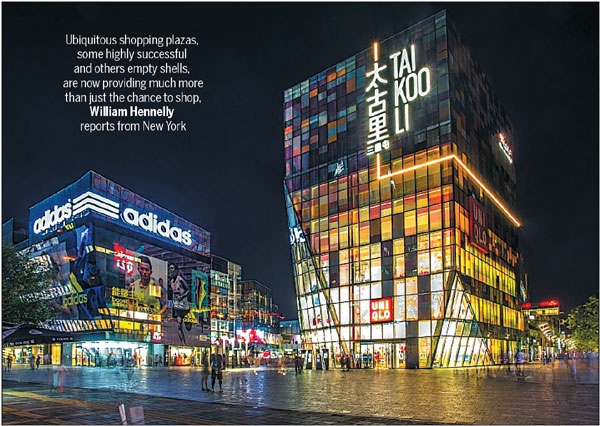 Title: Dalian Friendship Mall Tie Brands: A Fashionable Destination