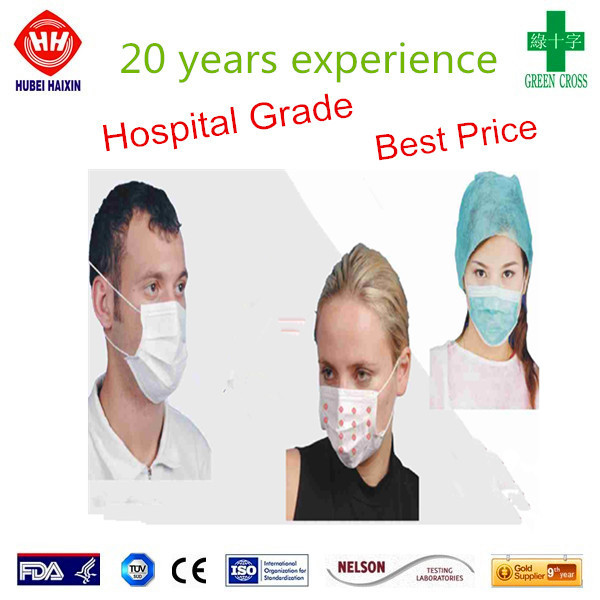 Title: The rise of affordable facial masks from China