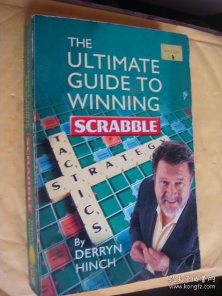 Title: The Ultimate Guide to Top Tie Brands: A Comprehensive Overview