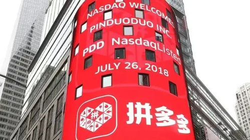 Title: Affordable Tie Brands, Affordable T-Shirts and How to Dress for a Chubby Figure on拼多多 (PDD)