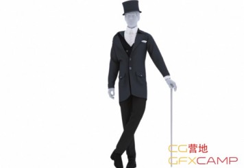 Title: Gentlemens Formalwear: The Tie