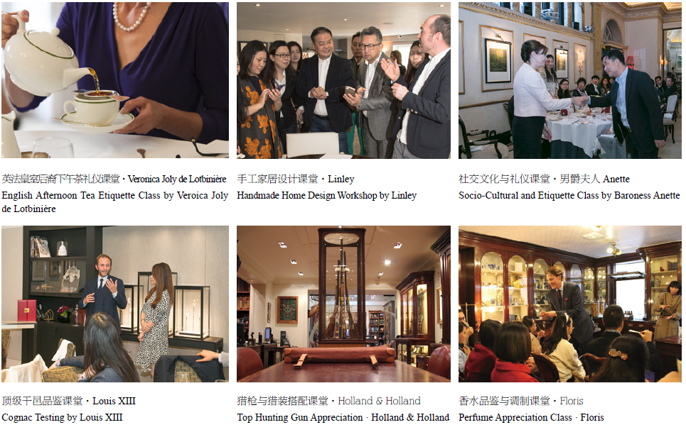 Title: The Tie Luxury Brand Boutique