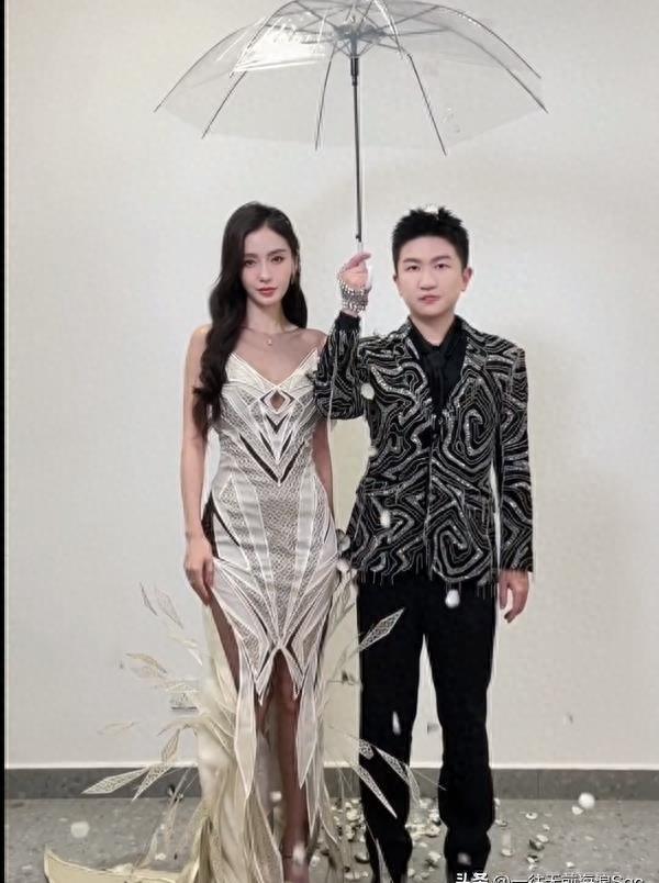 Title: The Korean Drama White Tie