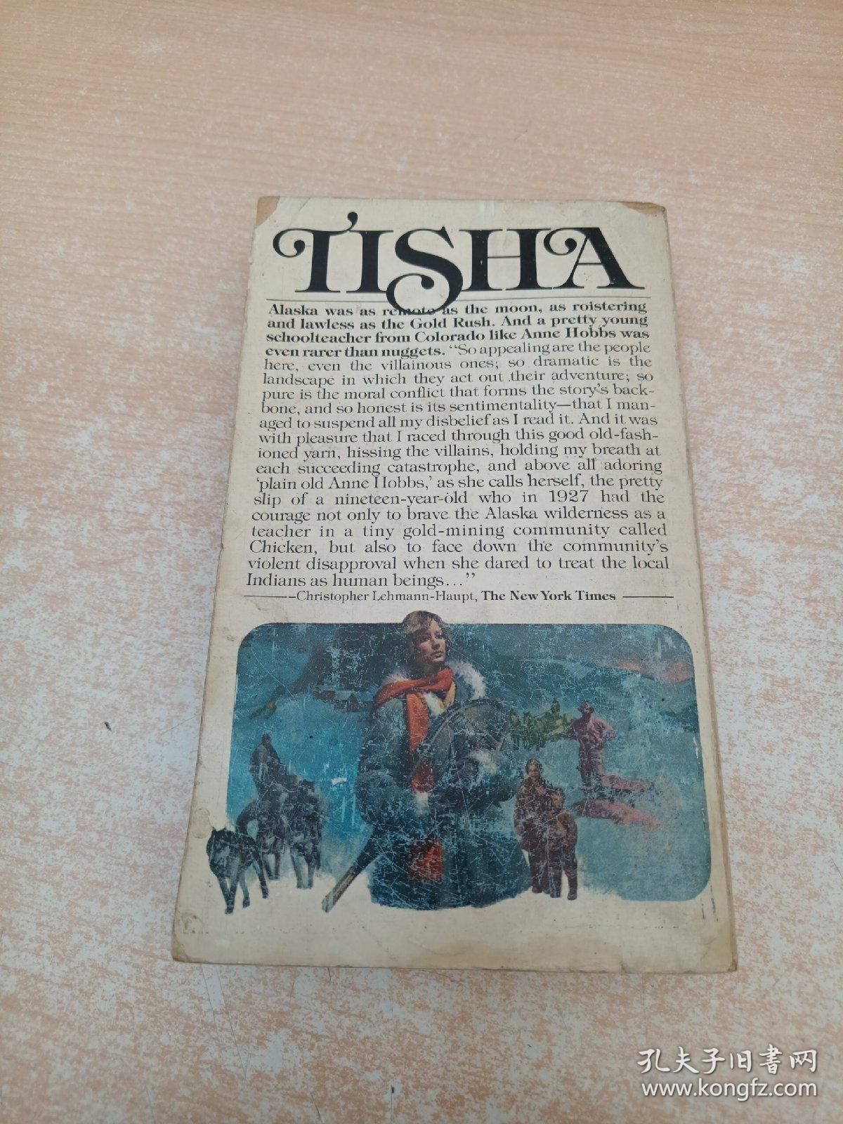 The Story of Shaxi Tie