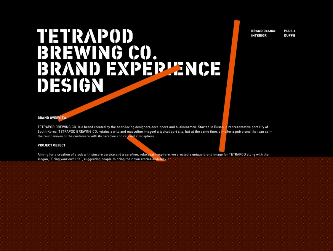 Visual Design of a Tie Brand