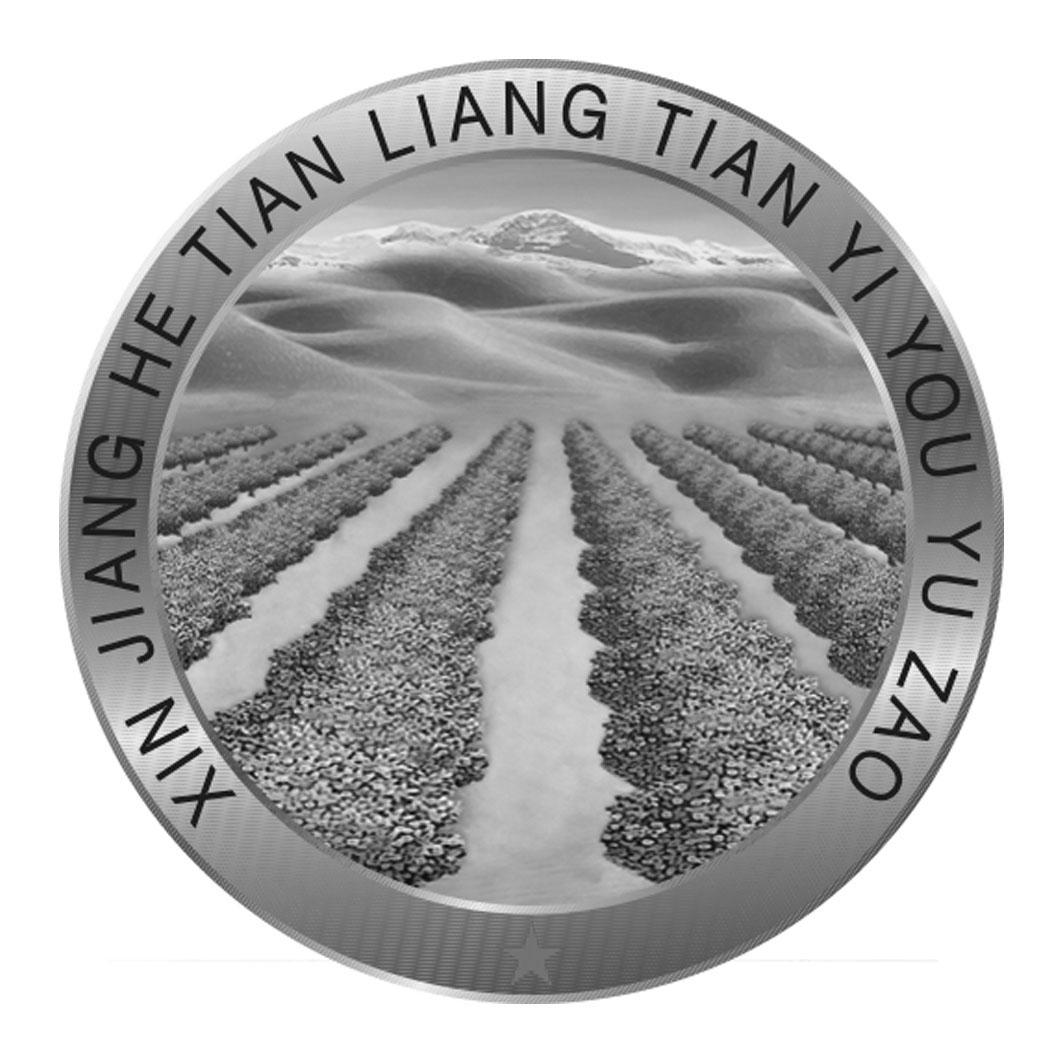 Title: The Story of Yuanxiang Tie