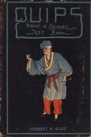 Title: Chinese Tie Wholesale: A Comprehensive Guide to the Tie Industry in China