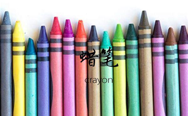Title: Wax Crayon Decorated Tie