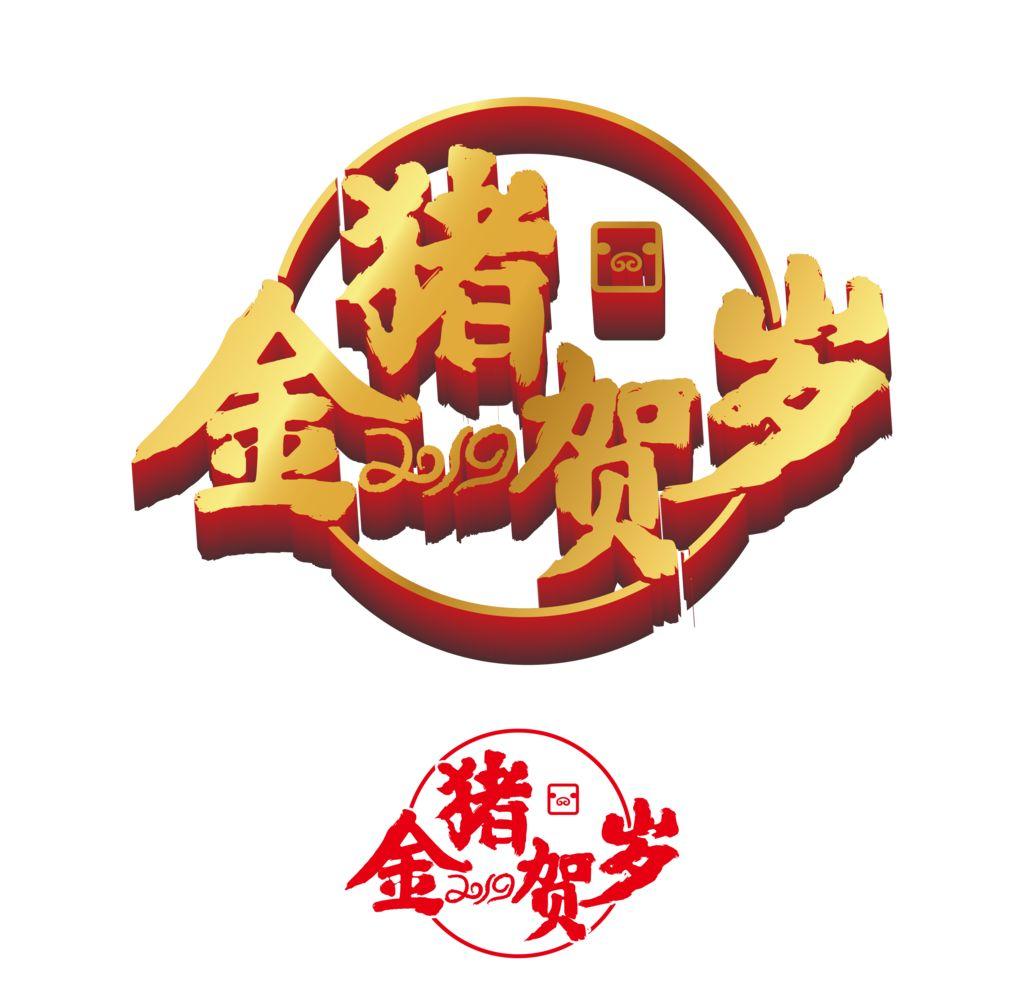 The Art of Creating a Chinese-Style Water Ink Tie
