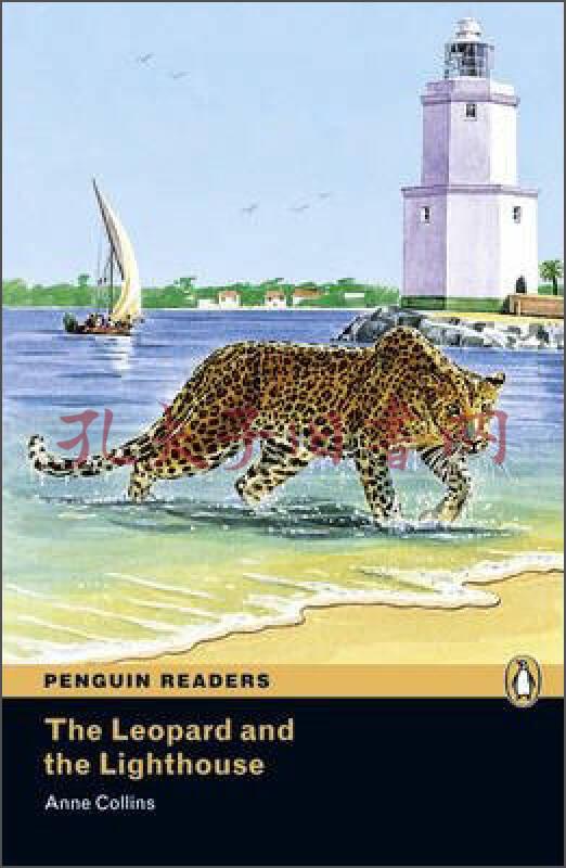 Title: The Legacy of Goldlion Lighthouse Tie