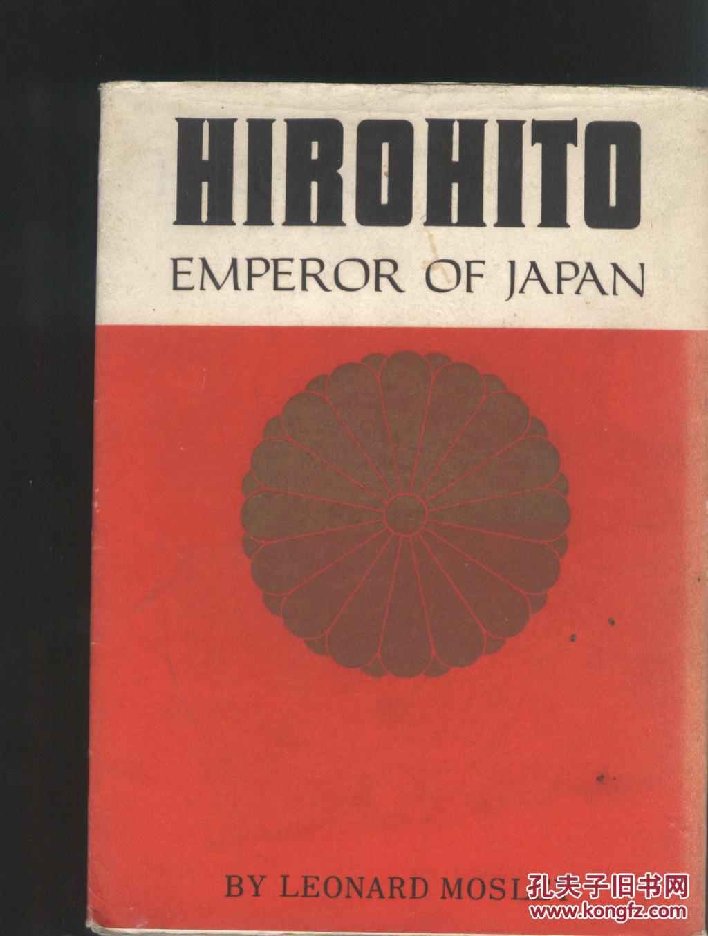 Title: The Red Tie of Japan