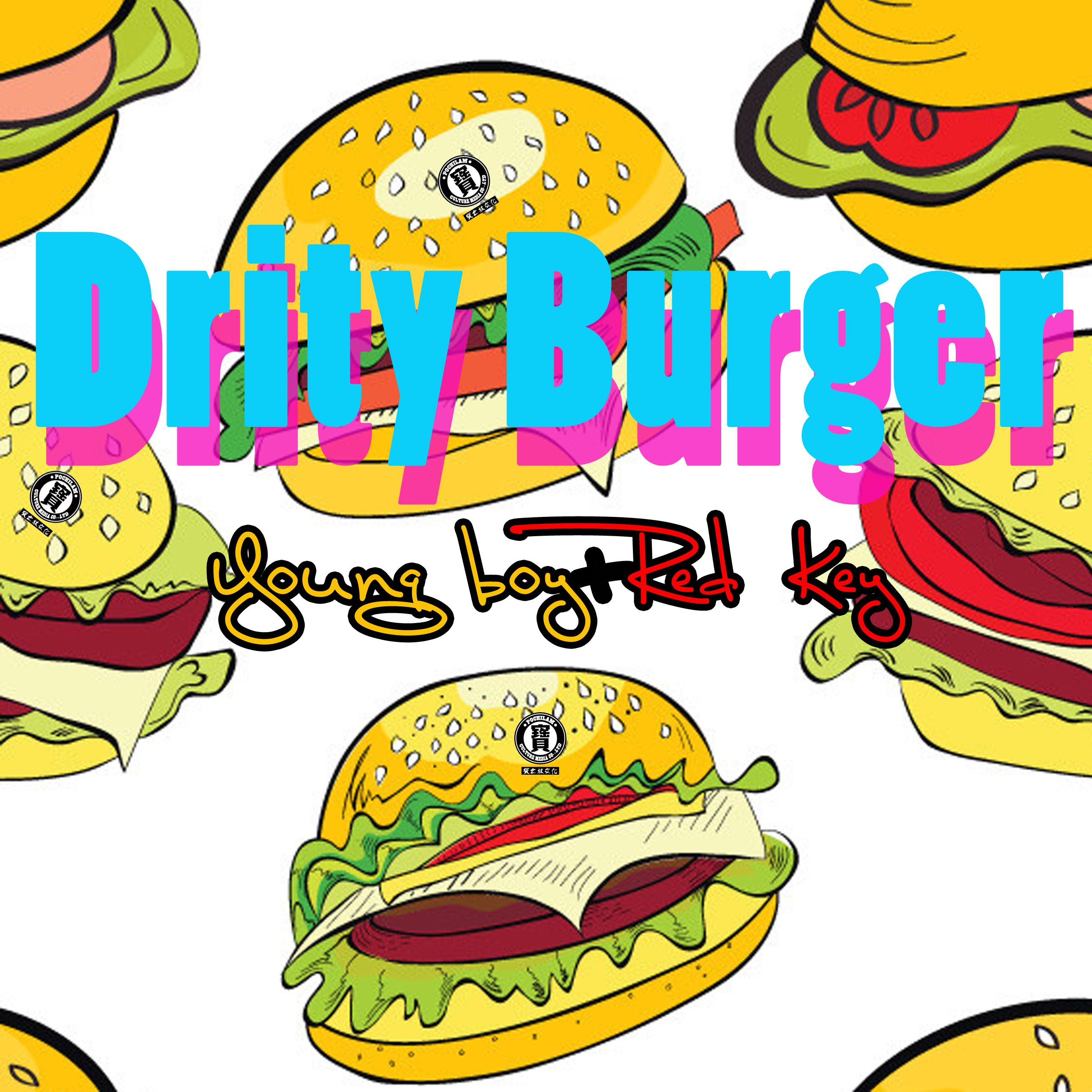 Title: The King of Tie-Dye Burger