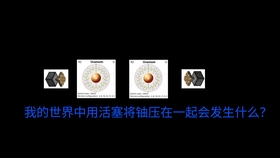 Title: High-End Brand Ties for Womens Fashion