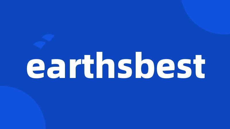 Best Brands for Earth-Tone Ties