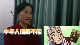 Title: JoJos Bizarre Adventure: The 2013 Edition - A Journey Through the Madness