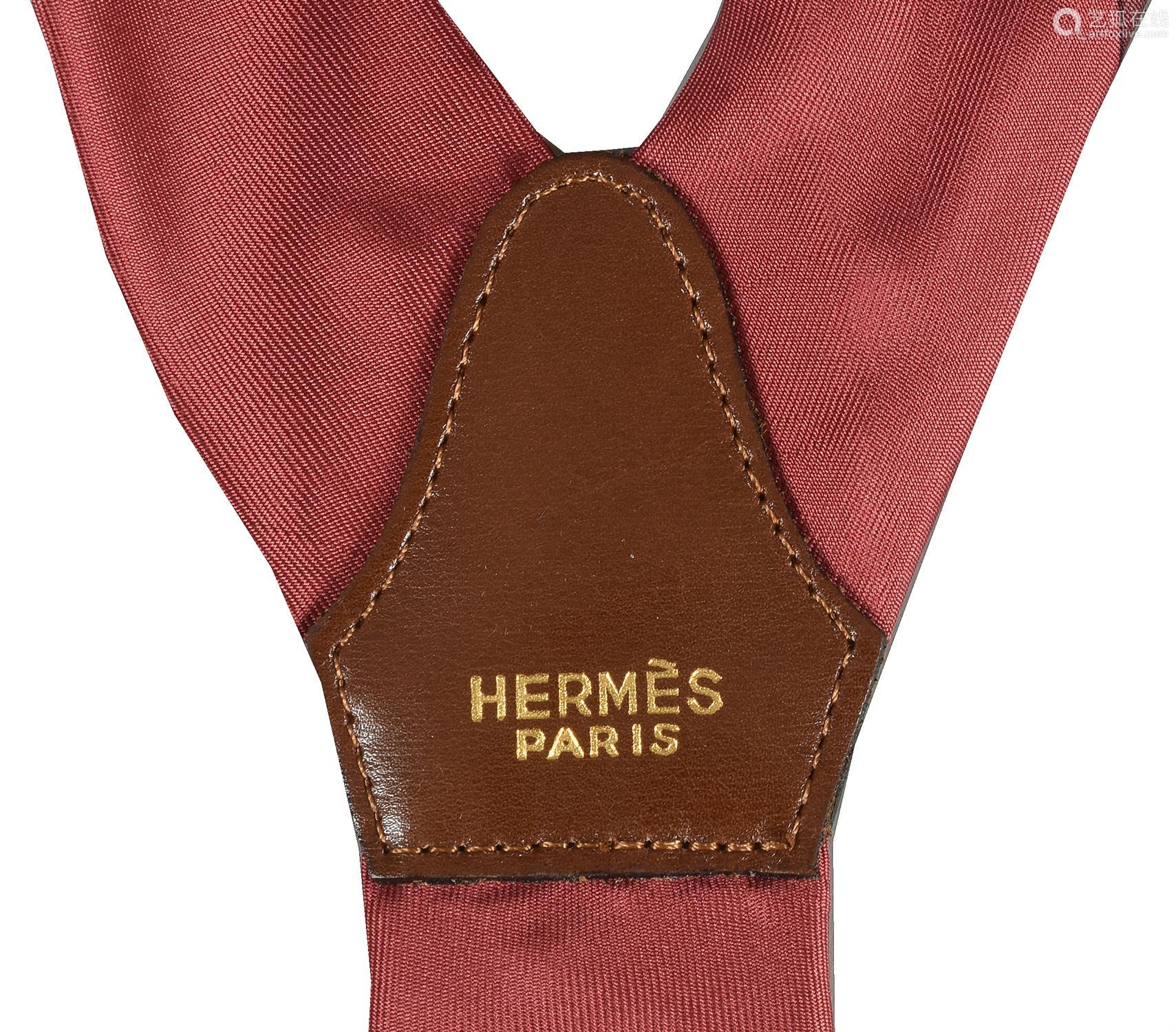 Title: Unearthing the Timeless Elegance of Hermes Ties: A Journey through Antique Hermes Ties