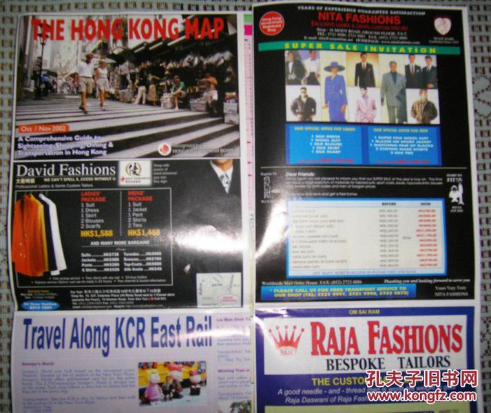 Top 10 Hong Kong Tie Brands